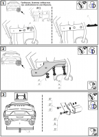 Фаркоп 7616-A Oris на CheryExeed TXL 2020-2021, Exeed TXL 2021- без выреза в бампере. Тип шара: A. Нагрузки: 1500/75 кг, масса фаркопа 17 кг (без электрики в комплекте) от магазина ФаркопРос